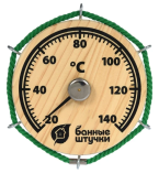 Термометр Банные штучки "Штурвал"